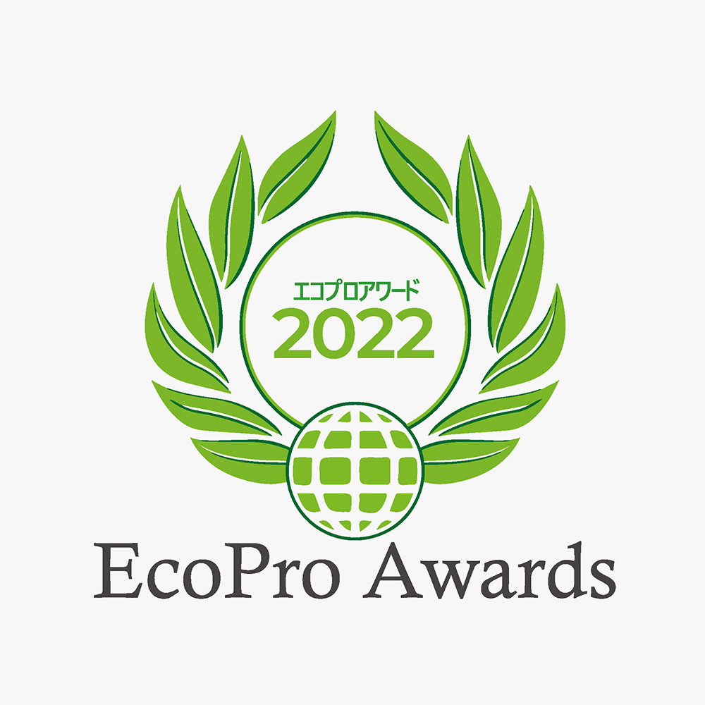 EcoPro Awards 2022｜HIOS